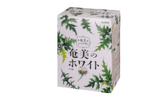 奄美のホワイト